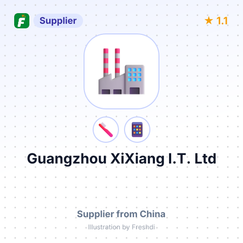 Guangzhou XiXiang I.T. Ltd – summary card, no photo uploaded yet