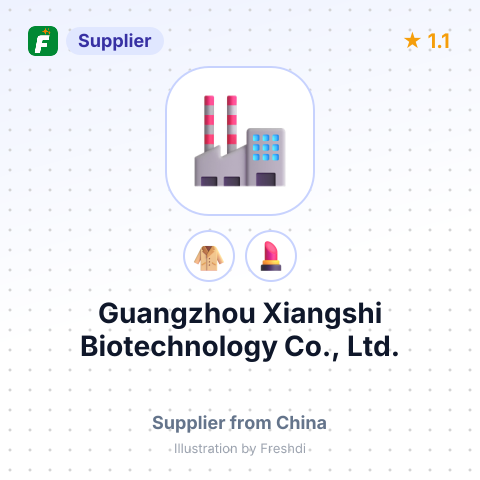 Guangzhou Xiangshi Biotechnology Co., Ltd. – summary card, no photo uploaded yet