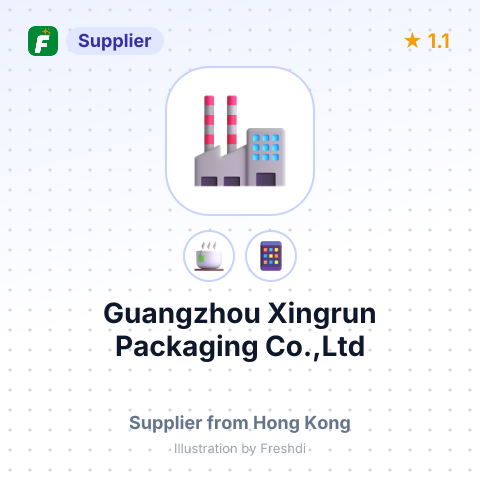 Guangzhou Xingrun Packaging Co.,Ltd  – summary card, no photo uploaded yet