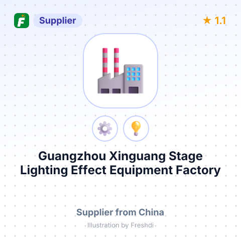 Guangzhou Xinguang Stage Lighting Effect Equipment Factory – summary card, no photo uploaded yet
