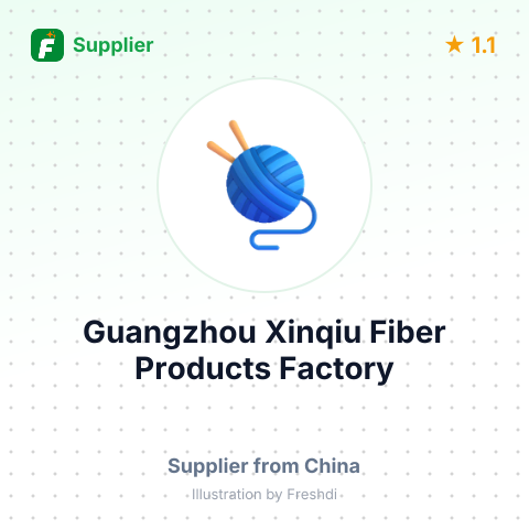 Guangzhou Xinqiu Fiber Products Factory – summary card, no photo uploaded yet