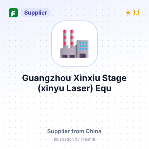 Guangzhou Xinxiu Stage (xinyu Laser) Equ – summary card, no photo uploaded yet