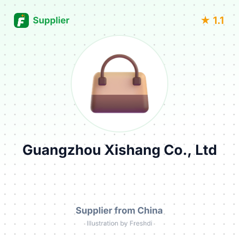 Guangzhou Xishang Co., Ltd – summary card, no photo uploaded yet