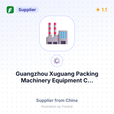 Guangzhou Xuguang Packing Machinery Equipment C... – summary card, no photo uploaded yet