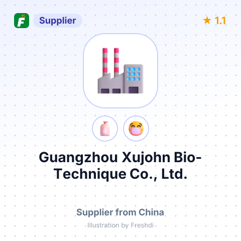 Guangzhou Xujohn Bio-Technique Co., Ltd. – summary card, no photo uploaded yet