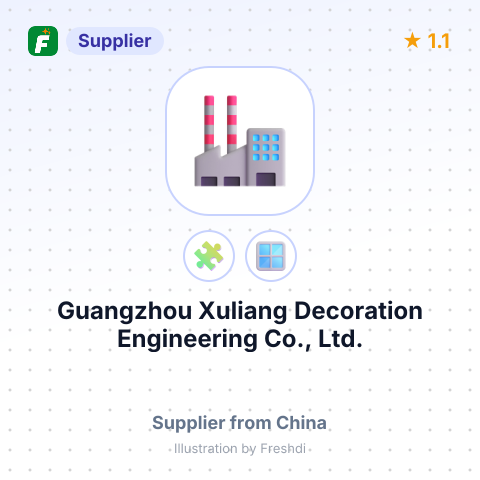 Guangzhou Xuliang Decoration Engineering Co., Ltd. – summary card, no photo uploaded yet