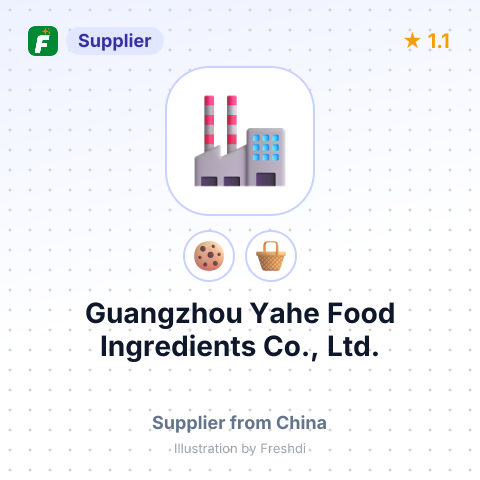 Guangzhou Yahe Food Ingredients Co., Ltd. – summary card, no photo uploaded yet