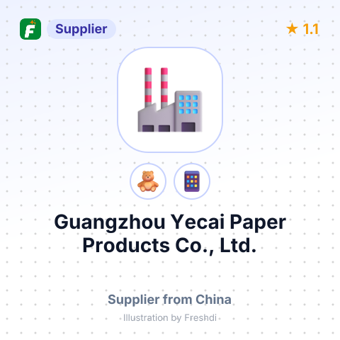 Guangzhou Yecai Paper Products Co., Ltd. – summary card, no photo uploaded yet