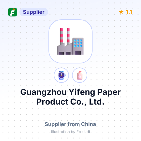 Guangzhou Yifeng Paper Product Co., Ltd. – summary card, no photo uploaded yet