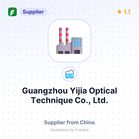 Guangzhou Yijia Optical Technique Co., Ltd. – summary card, no photo uploaded yet