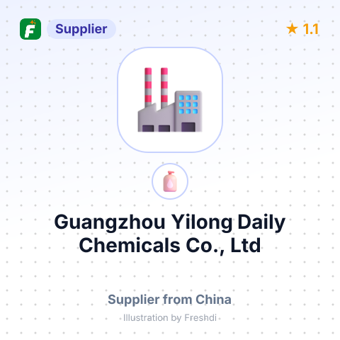 Guangzhou Yilong Daily Chemicals Co., Ltd – summary card, no photo uploaded yet