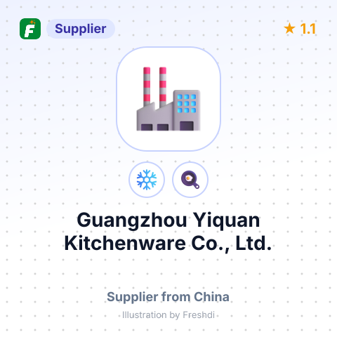 Guangzhou Yiquan Kitchenware Co., Ltd. – summary card, no photo uploaded yet