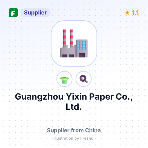 Guangzhou Yixin Paper Co., Ltd. – summary card, no photo uploaded yet