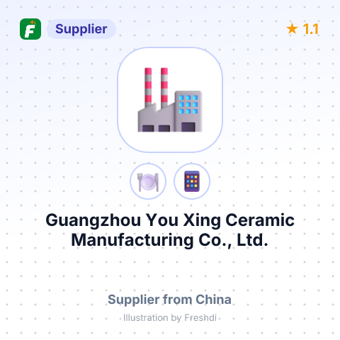 Guangzhou You Xing Ceramic Manufacturing Co., Ltd. – summary card, no photo uploaded yet