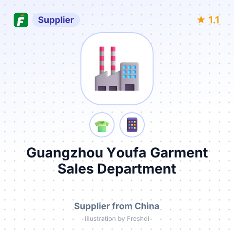 Guangzhou Youfa Garment Sales Department – summary card, no photo uploaded yet