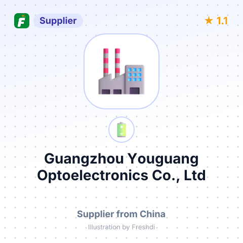 Guangzhou Youguang Optoelectronics Co., Ltd – summary card, no photo uploaded yet