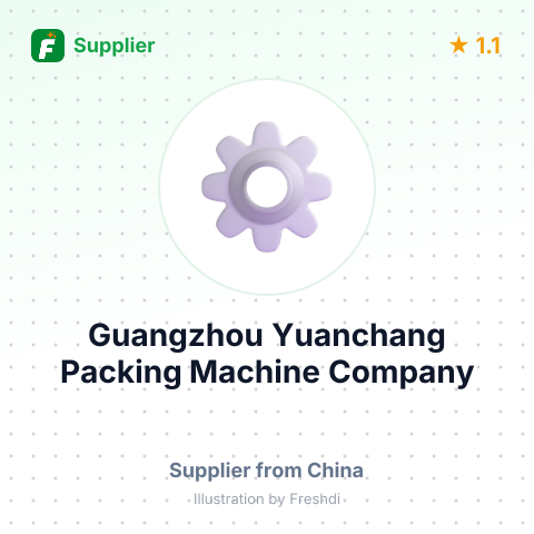 Guangzhou Yuanchang Packing Machine Company – summary card, no photo uploaded yet
