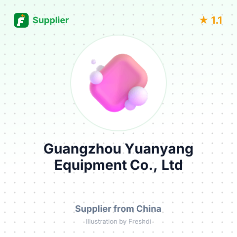 Guangzhou Yuanyang Equipment Co., Ltd – summary card, no photo uploaded yet