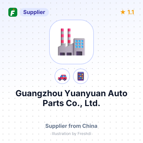 Guangzhou Yuanyuan Auto Parts Co., Ltd. – summary card, no photo uploaded yet