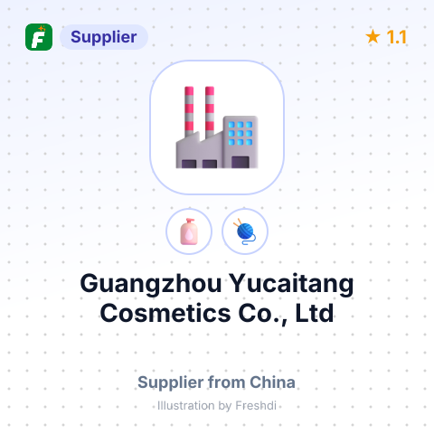 Guangzhou Yucaitang Cosmetics Co., Ltd – summary card, no photo uploaded yet