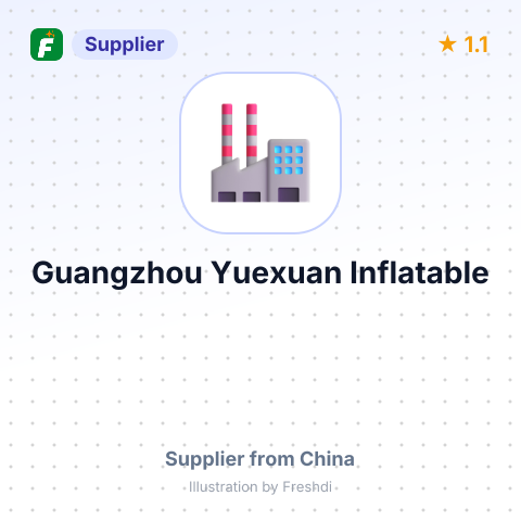 Guangzhou Yuexuan Inflatable – summary card, no photo uploaded yet