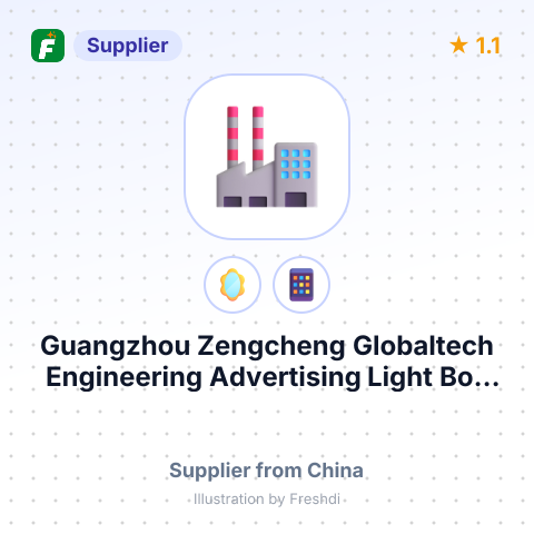 Guangzhou Zengcheng Globaltech Engineering Advertising Light Box Factory – summary card, no photo uploaded yet