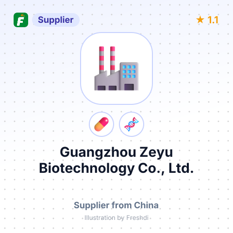 Guangzhou Zeyu Biotechnology Co., Ltd. – summary card, no photo uploaded yet