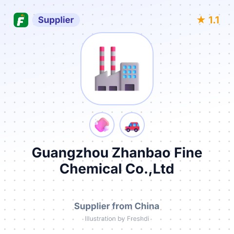Guangzhou Zhanbao Fine Chemical Co.,Ltd – summary card, no photo uploaded yet