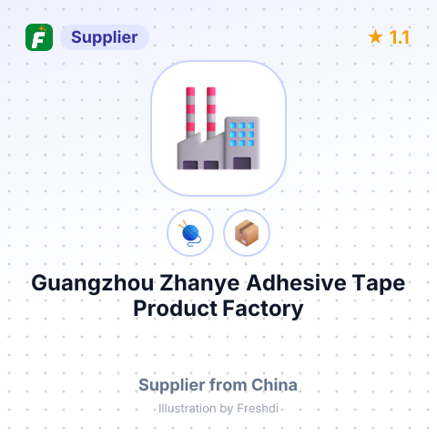 Guangzhou Zhanye Adhesive Tape Product Factory – summary card, no photo uploaded yet
