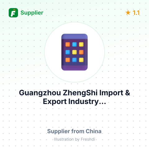Guangzhou ZhengShi Import & Export Industry... – summary card, no photo uploaded yet