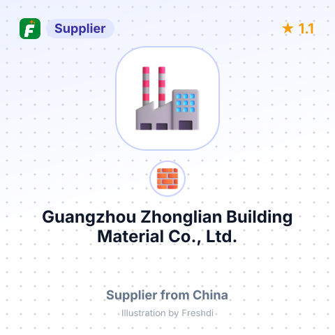 Guangzhou Zhonglian Building Material Co., Ltd. – summary card, no photo uploaded yet