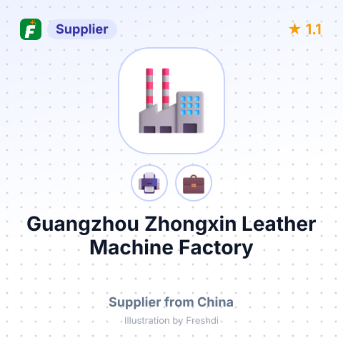 Guangzhou Zhongxin Leather Machine Factory – summary card, no photo uploaded yet