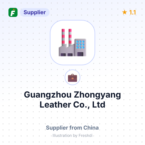 Guangzhou Zhongyang Leather Co., Ltd – summary card, no photo uploaded yet