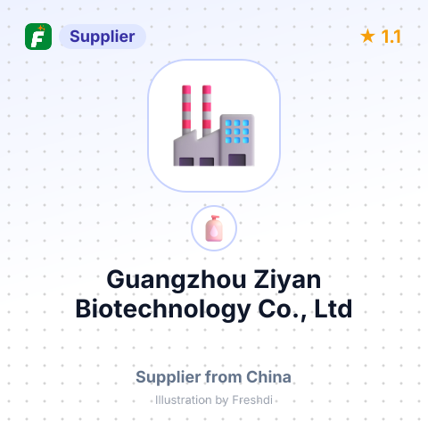 Guangzhou Ziyan Biotechnology Co., Ltd – summary card, no photo uploaded yet