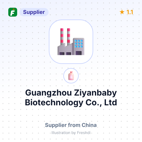 Guangzhou Ziyanbaby Biotechnology Co., Ltd – summary card, no photo uploaded yet