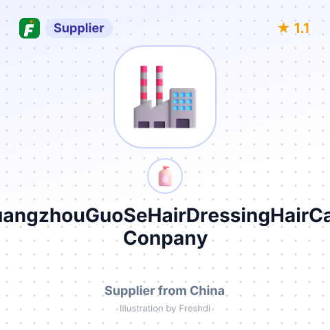 GuangzhouGuoSeHairDressingHairCare Conpany – summary card, no photo uploaded yet