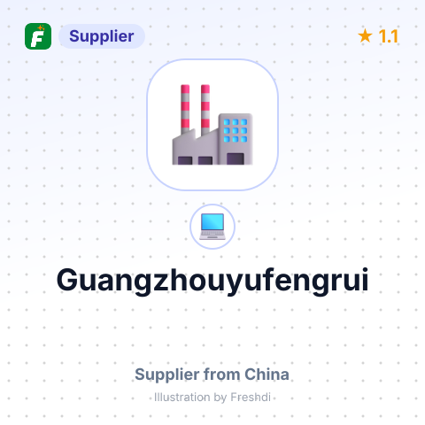 Guangzhouyufengrui – summary card, no photo uploaded yet