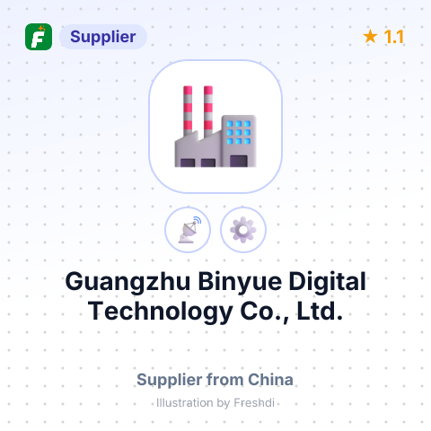 Guangzhu Binyue Digital Technology Co., Ltd. – summary card, no photo uploaded yet