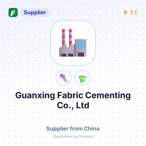 Guanxing Fabric Cementing Co., Ltd – summary card, no photo uploaded yet
