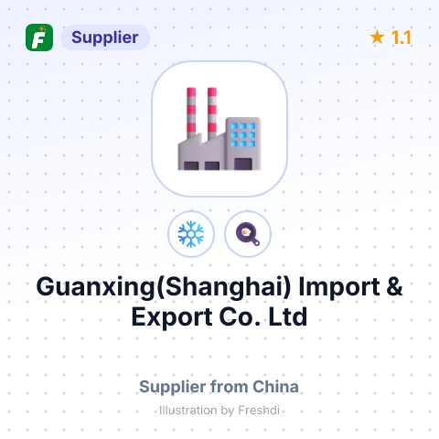 Guanxing(Shanghai) Import & Export Co. Ltd – summary card, no photo uploaded yet