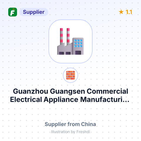Guanzhou Guangsen Commercial Electrical Appliance Manufacturing Co., Ltd – summary card, no photo uploaded yet
