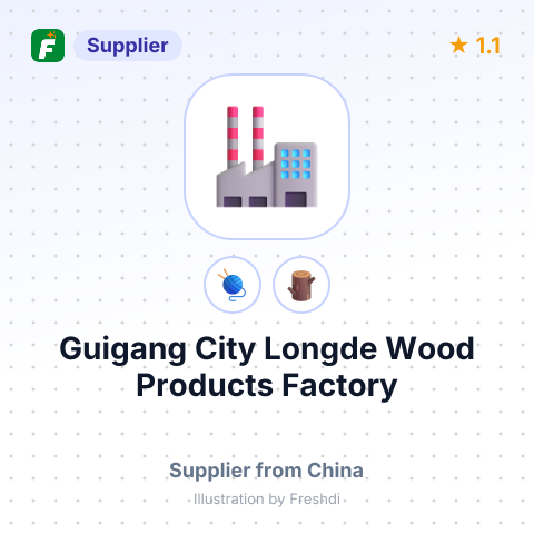 Guigang City Longde Wood Products Factory – summary card, no photo uploaded yet