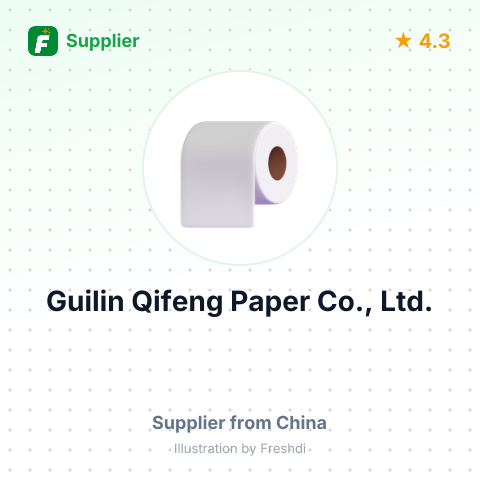 Guilin Qifeng Paper Co., Ltd. – summary card, no photo uploaded yet