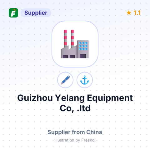 Guizhou Yelang Equipment Co, .ltd – summary card, no photo uploaded yet