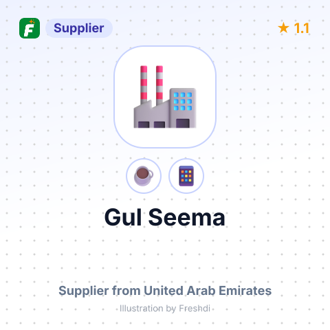 Gul Seema  – summary card, no photo uploaded yet