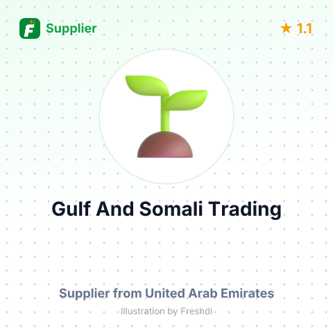 Gulf And Somali Trading  – summary card, no photo uploaded yet