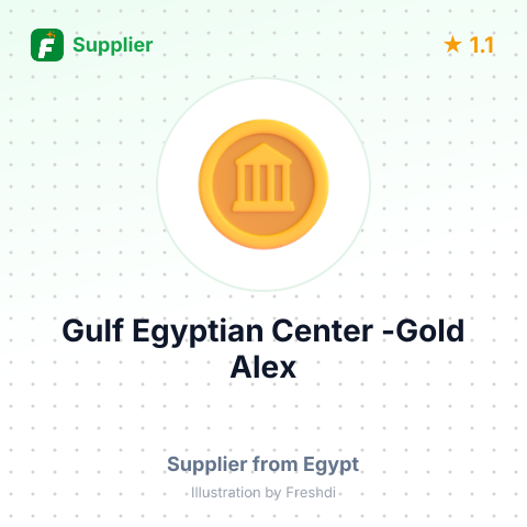 Gulf Egyptian Center -Gold Alex  – summary card, no photo uploaded yet