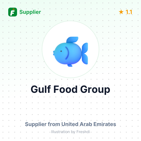 Gulf Food Group – summary card, no photo uploaded yet