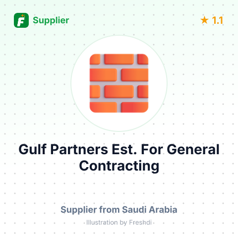 Gulf Partners Est. For General Contracting – summary card, no photo uploaded yet