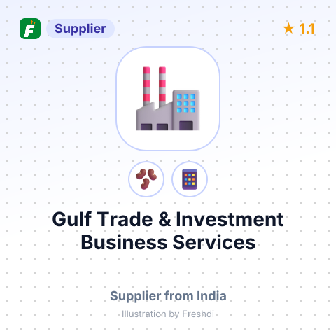 Gulf Trade & Investment Business Services  – summary card, no photo uploaded yet